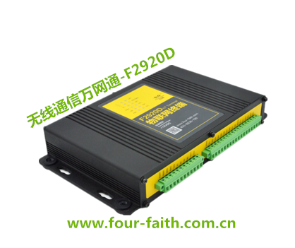 ͨF2920D-