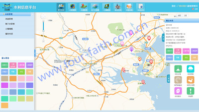 水利信息化平台-四信物联网